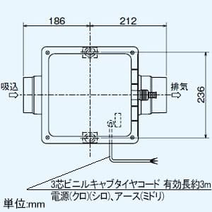 三菱 ダクト用換気扇 中間取付形ダクトファン 排気専用 24時間換気機能付 サニタリー用 高静圧形 1〜2部屋換気用 接続パイプφ100mm ダクト用換気扇 中間取付形ダクトファン 排気専用 24時間換気機能付 サニタリー用 高静圧形 1〜2部屋換気用 接続パイプφ100mm V-13ZMC6 画像3