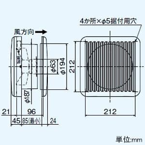 三菱 エアパス用ファン 角形格子グリル 居間・事務所・店舗用 壁据付専用 接続パイプφ200mm エアパス用ファン 角形格子グリル 居間・事務所・店舗用 壁据付専用 接続パイプφ200mm V-20PF3 画像3