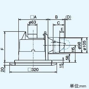 VD-13ZC10-HW (三菱)｜三菱製 天井埋込形｜換気扇｜電材堂【公式】