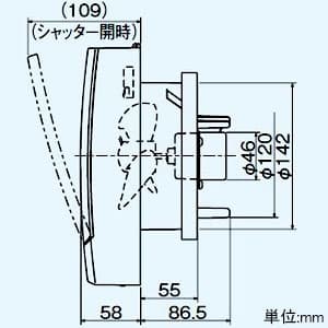 V-12PED6 (三菱)｜三菱製｜換気扇｜電材堂【公式】