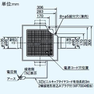 VD-15ZFPC10-BL (三菱)｜三菱製 天井埋込形｜換気扇｜電材堂【公式】