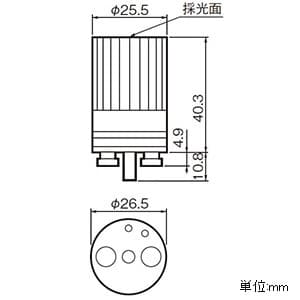 パナソニック 【生産完了品】ニューEEスイッチ 器具用プラグイン式 熱動継電器形 AC100V 3A ソケット別 ニューEEスイッチ 器具用プラグイン式 熱動継電器形 AC100V 3A ソケット別 EE8901 画像2