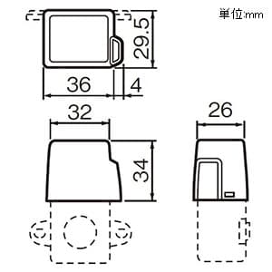 パナソニック 【生産完了品】小型EEスイッチ用カバー WCE8301専用 小型EEスイッチ用カバー WCE8301専用 WCE8303 画像2