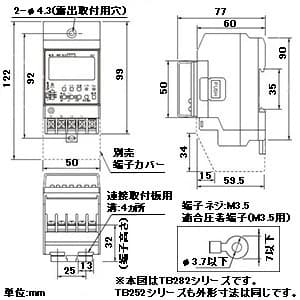 TB282K (パナソニック)｜タイムスイッチ｜配線器具｜電材堂【公式】