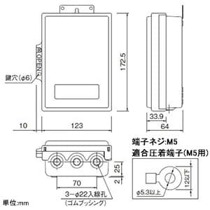 パナソニック 【生産完了品】年間カレンダ式ソーラータイムスイッチ ボックス型 防雨型 電子式 高容量30A仕様 1回路型 年間カレンダ式ソーラータイムスイッチ ボックス型 防雨型 電子式 高容量30A仕様 1回路型 TB445101 画像3