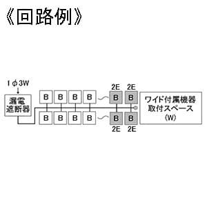 MAG3412W (テンパール工業)｜リミッタースペースなし 《パールテクト