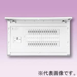 テンパール工業 住宅用分電盤 《パールテクト》 スタンダードタイプ 扉付 8+2 主幹50A MAB35082F