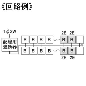 テンパール工業 住宅用分電盤 《パールテクト》 スタンダードタイプ 扉付 20+2 主幹50A 住宅用分電盤 《パールテクト》 スタンダードタイプ 扉付 20+2 主幹50A MAB35202F 画像2