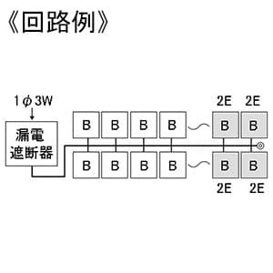 YAG33042 (テンパール工業)｜リミッタースペースなし 《パールテクト