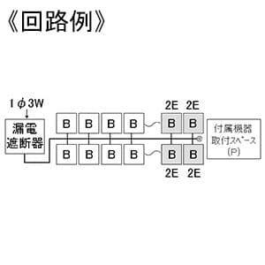 YAG3408P (テンパール工業)｜リミッタースペースなし 《パールテクト