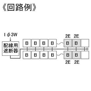 YAB310202 (テンパール工業)｜リミッタースペースなし 《パールテクト