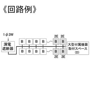 MAG31036D (テンパール工業)｜リミッタースペースなし 《パールテクト