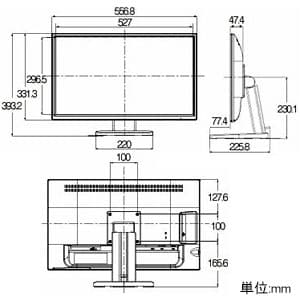 アイオーデータ 【生産完了品】ワイド液晶ディスプレイ フリースタイルスタンドモデル 23.8型 広視野角ADSパネル ブラック ワイド液晶ディスプレイ フリースタイルスタンドモデル 23.8型 広視野角ADSパネル ブラック LCD-MF244EDSB-F 画像3