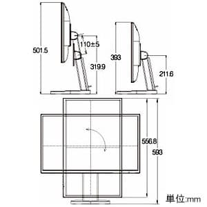 アイオーデータ 【生産完了品】ワイド液晶ディスプレイ フリースタイルスタンドモデル 23.8型 広視野角ADSパネル ブラック ワイド液晶ディスプレイ フリースタイルスタンドモデル 23.8型 広視野角ADSパネル ブラック LCD-MF244EDSB-F 画像4