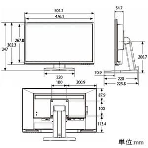 アイオーデータ 【生産完了品】ワイド液晶ディスプレイ フリースタイルスタンドモデル 21.5型 広視野角ADSパネル ジャイロセンサー搭載 ブラック ワイド液晶ディスプレイ フリースタイルスタンドモデル 21.5型 広視野角ADSパネル ジャイロセンサー搭載 ブラック LCD-MF224EDB-F 画像3