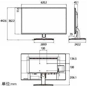 アイオーデータ 【生産完了品】ワイド液晶ディスプレイ スタンダードモデル 27型 広視野角ADSパネル ブラック ワイド液晶ディスプレイ スタンダードモデル 27型 広視野角ADSパネル ブラック LCD-MF272EDB 画像2