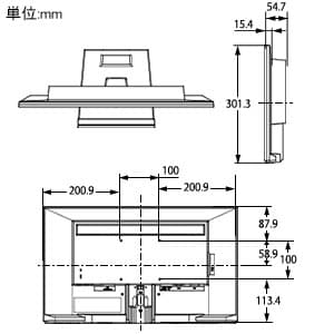 アイオーデータ 【生産完了品】ワイド液晶ディスプレイ スタンダードモデル 21.5型 広視野角ADSパネル HDMI端子・スピーカー搭載 ホワイト ワイド液晶ディスプレイ スタンダードモデル 21.5型 広視野角ADSパネル HDMI端子・スピーカー搭載 ホワイト LCD-MF224EDW 画像2