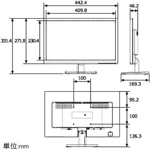 アイオーデータ 【生産完了品】ワイド液晶ディスプレイ スタンダードモデル 18.5型 コンパクトモデル ホワイト ワイド液晶ディスプレイ スタンダードモデル 18.5型 コンパクトモデル ホワイト LCD-AD194ESW 画像2