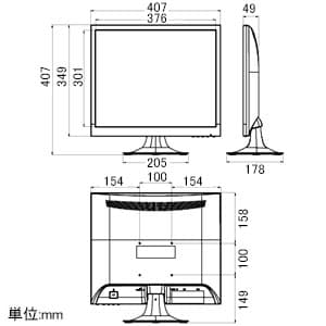 アイオーデータ 【生産完了品】スクエア液晶ディスプレイ スタンダードモデル 19型 広視野角ADSパネル ホワイト スクエア液晶ディスプレイ スタンダードモデル 19型 広視野角ADSパネル ホワイト LCD-AD192SEDSW 画像2