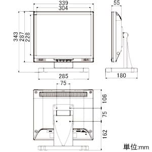 アイオーデータ 【生産完了品】スクエア液晶ディスプレイ 抵抗膜方式タッチパネルモデル 15型 USB・RS-232C接続対応 ブラック スクエア液晶ディスプレイ 抵抗膜方式タッチパネルモデル 15型 USB・RS-232C接続対応 ブラック LCD-AD153SFB-T 画像2