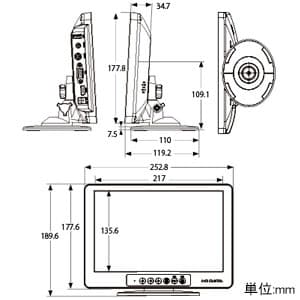 LCD-M101EB (アイオーデータ)｜モニター｜防災・防犯機器｜電材堂【公式】