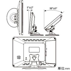 LCD-M101EB (アイオーデータ)｜モニター｜防災・防犯機器｜電材堂【公式】