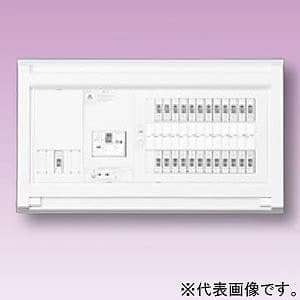 テンパール工業 住宅用分電盤 《パールテクト》 オール電化対応 エコキュート・IHクッキングヒーター 扉なし 22+2 主幹60A 住宅用分電盤 《パールテクト》 オール電化対応 エコキュート・IHクッキングヒーター 扉なし 22+2 主幹60A YAG36222IB2