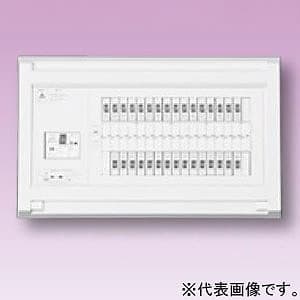 住宅用分電盤 《パールテクト》 オール電化対応 エコキュート・IHクッキングヒーター 扉なし 14+2 主幹75A YAG37142IC2