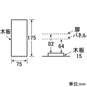 MAG36262IB4P (テンパール工業)｜リミッタースペースなし《パール