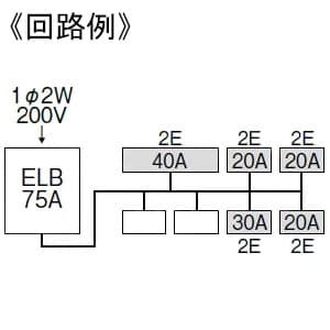 MAG27052TN1 (テンパール工業)｜リミッタースペースなし《パールテクト