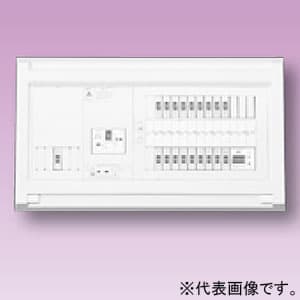 テンパール工業 住宅用分電盤 《パールテクト》 太陽光発電システム・IHクッキングヒーター・エコキュート対応 扉なし 10+3 主幹40A YAG34103IT2B2