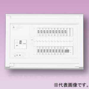 テンパール工業 住宅用分電盤 《パールテクト》 太陽光発電システム・IHクッキングヒーター・エコキュート対応 扉なし 6+2 主幹40A YAG34062IT2A2