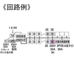 MAG37263IT2B3E4 (テンパール工業)｜リミッタースペースなし《パール