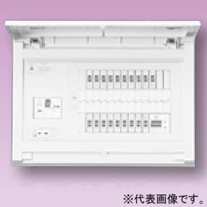 住宅用分電盤 《パールテクト》 太陽光発電システム・IHクッキングヒーター・エコキュート・電気温水器対応 扉付 30+2 主幹100A  MAG310302IT2A3