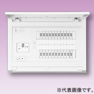 住宅用分電盤 《パールテクト》 EV・PHEV回路付 扉付 14+2 主幹75A MAG37142EV