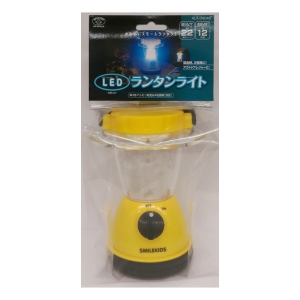 旭電機化成 LEDランタンライト 電池式 白色LED×1灯 明るさ22lm LEDランタンライト 電池式 白色LED×1灯 明るさ22lm ALA-3404S 画像2