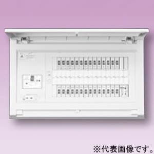 テンパール工業 住宅用分電盤 《パールテクト》 感震機能付 扉付 32+2 主幹75A 住宅用分電盤 《パールテクト》 感震機能付 扉付 32+2 主幹75A MAG37322ES2B