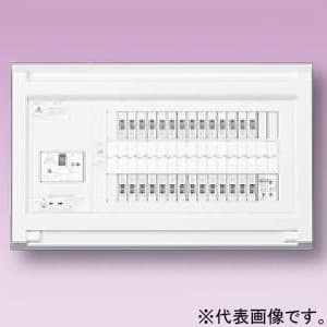 テンパール工業 住宅用分電盤 《パールテクト》 感震機能付 扉なし 16+2 主幹50A 住宅用分電盤 《パールテクト》 感震機能付 扉なし 16+2 主幹50A YAG35162ES2B