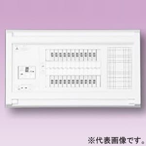 テンパール MAG31020 分電盤 パールテクト リミッタースペースなし 扉