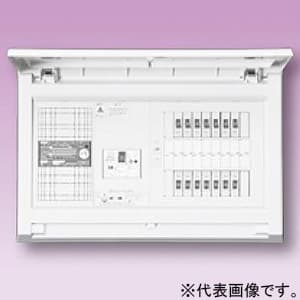 【受注生産品】住宅用分電盤 《パールテクト》 電子式積算電力量計付 扉付 6+2 WHM30A 主幹30A MAG33062WHM