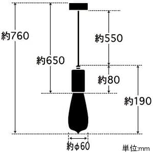 後藤照明 【生産完了品】ペンダントライト ネジリコード ローカンレプリカ灯 電球別売 E26口金 緑塗装 ペンダントライト ネジリコード ローカンレプリカ灯 電球別売 E26口金 緑塗装 GLF-3479GRX 画像2