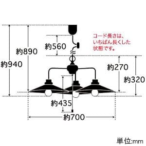 GLF-3331 (後藤照明)｜洋風ペンダント｜住宅用照明器具｜電材堂【公式】