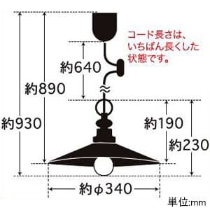 GLF-3338 (後藤照明)｜洋風ペンダント｜住宅用照明器具｜電材堂【公式】