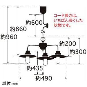 GLF-3300 (後藤照明)｜洋風ペンダント｜住宅用照明器具｜電材堂【公式】