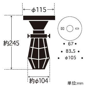 後藤照明 ブラケットライト ビス止めガード CL型 電球別売 E26口金 天井取付専用 緑塗装 ブラケットライト ビス止めガード CL型 電球別売 E26口金 天井取付専用 緑塗装 GLF-3455GRX 画像2