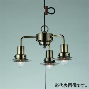 GLF-3464X (後藤照明)｜洋風ペンダント｜住宅用照明器具｜電材堂【公式】