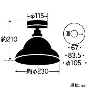 GLF-3355 (後藤照明)｜天井取付用｜住宅用照明器具｜電材堂【公式】