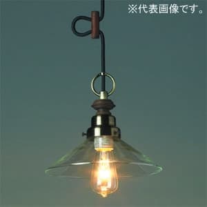 GLF-3377 (後藤照明)｜洋風ペンダント｜住宅用照明器具｜電材堂【公式】