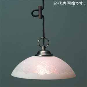 GLF-3221 (後藤照明)｜洋風ペンダント｜住宅用照明器具｜電材堂【公式】