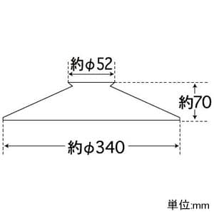 後藤照明 アルミP1Lセード 白塗装 アルミP1Lセード 白塗装 GLF-0255WH 画像2